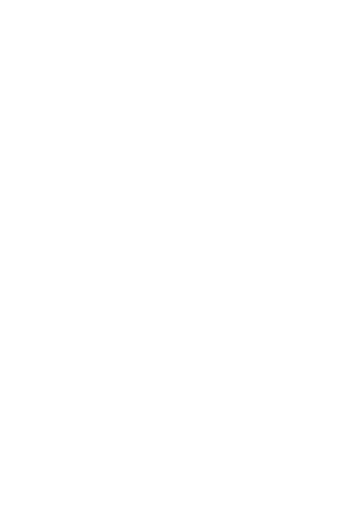 حنكة